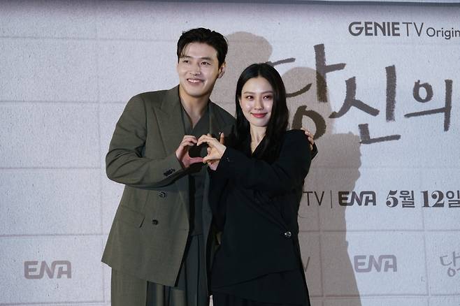 사진=스튜디오 지니