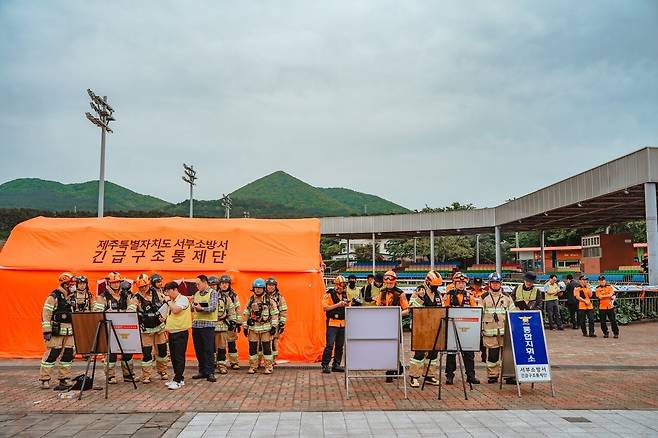 8일 열린 긴급구조 종합훈련 현장 / 사진=소방안전본부