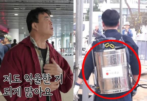 백종원 더본코리아 대표가 자신을 둘러싼 논란에 억울한 부분이 있다고 말하고 있다. 오른쪽은 백 대표가 지역 축제에서 농약통 사용을 지시한 모습. 사진=스튜디오 오재나, 백종원 유튜브 캡처