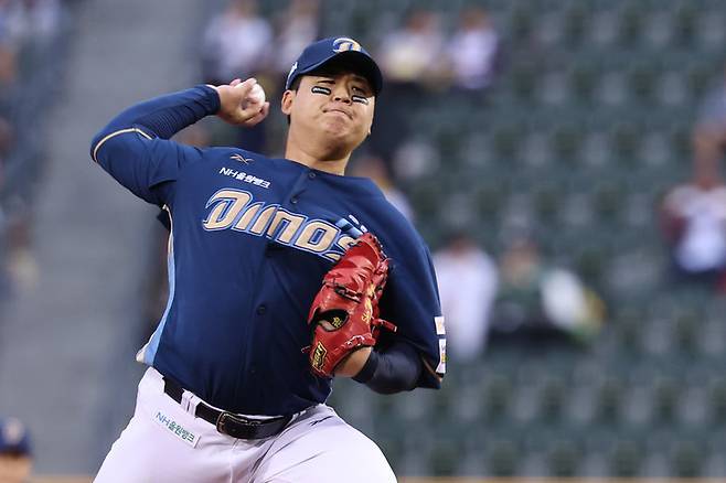 NC 다이노스 투수 신민혁