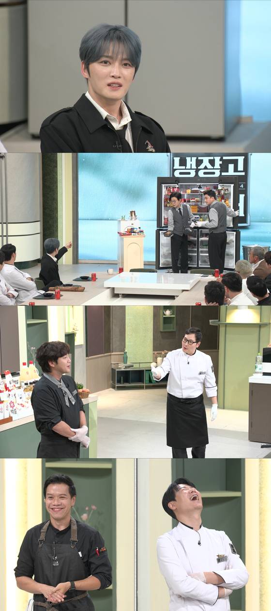 JTBC '냉장고를 부탁해' 스틸.