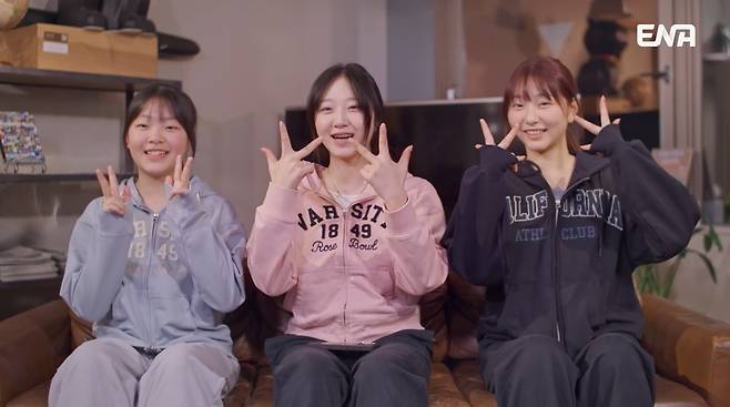 ENA 내 아이의 사생활