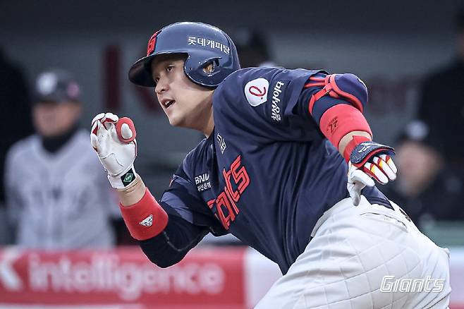 사진제공=롯데 자이언츠
