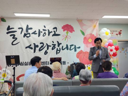 조용훈 논산시의회 의장이 인사말을 하고 있다. 정종만 기자