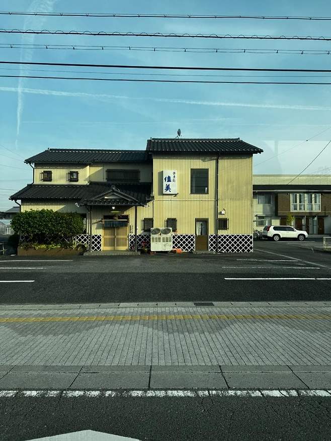 06bcdb27eae639aa658084e544847468e1b84aa8ac5e4f908abcd5f42f87126e5f018291a94b4732744c1526fdbc77