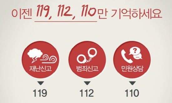 viewimage.php?id=3eb4de21e9d73ab360b8dab04785736f&no=24b0d769e1d32ca73de882fa1bd62531b6b898211a669f8109c0200b5f38eae54bc9a93cec62b7fd28f2240093c322b06d09d834eb2c6ce99a0a00cace662f4f3b1625c2e59f887d5f18551a7b