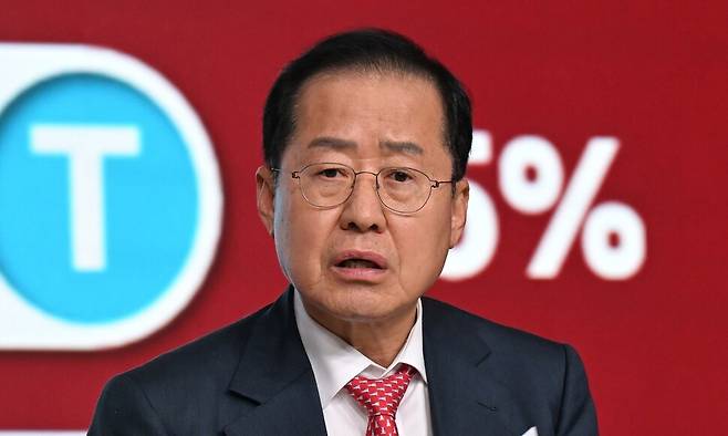 20일 서울 강서구에서 열린 국민의힘 제21대 대통령 후보자 1차 경선 조별 토론회에서 비(B)조인 홍준표 후보가 발언하고 있다. 국회사진기자단