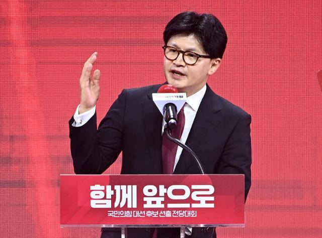 국민의힘 한동훈 대선 후보가 3일 경기 일산 킨텍스에서 열린 제5차 전당대회에서 탈락한 후 승복연설을 하고 있다. 고양=하상윤 기자