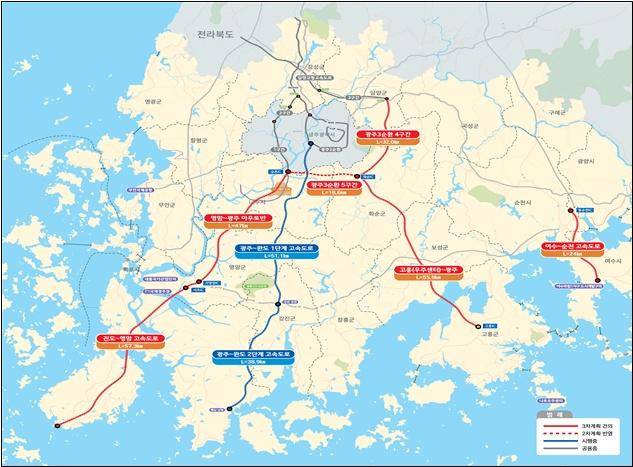 정부 고속도로 계획에 반영된 전남도 내 고속도로망. 전남도 제공