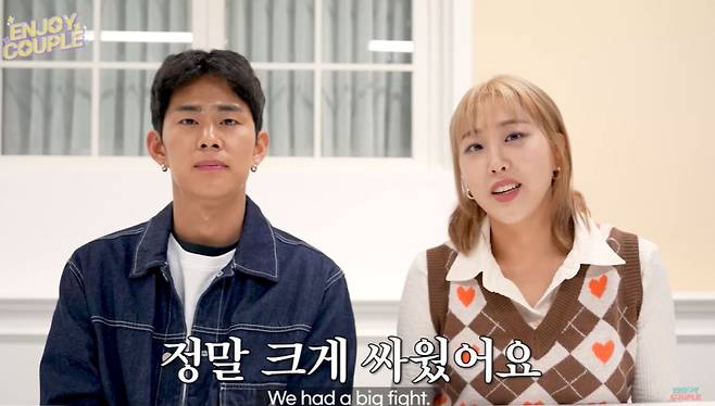 손민수 임라라 유튜브 채널.