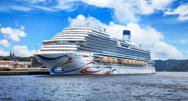 아도라 매직시티 (제주자치도 제공)