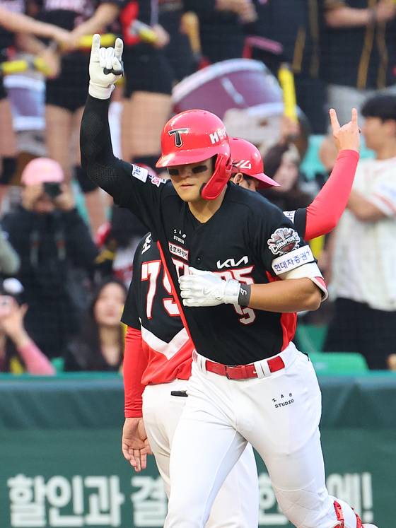 솔로홈런을 때려낸 김도영. 연합뉴스