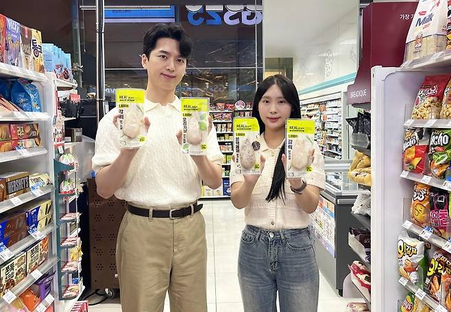 사진=GS리테일 제공