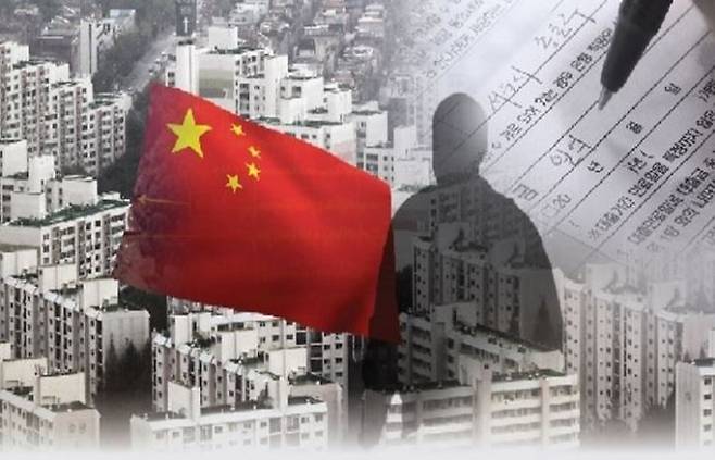 중국인 등 외국인의 국내 부동산 매입건 수가 3개월 연속 증가세를 보이고 있다. [사진=연합뉴스]