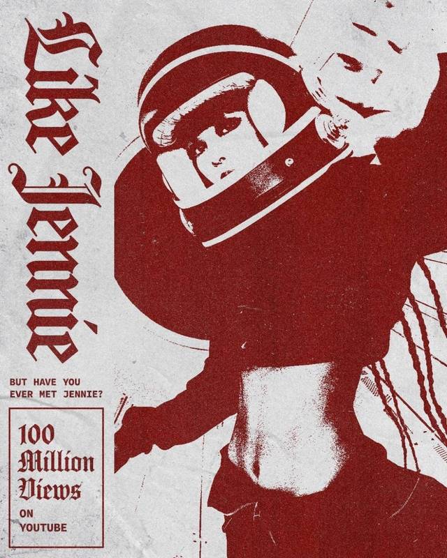 제니, ‘라이크 제니’ 이미지