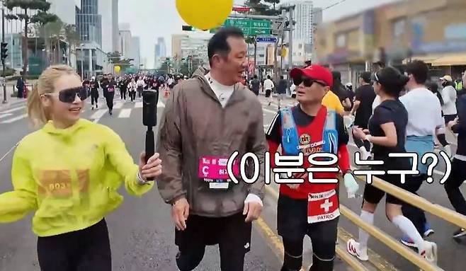 MBN ‘뛰어야 산다’