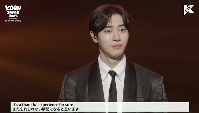 사진=‘KCON JAPAN 2025’