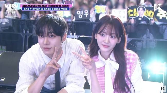 사진=‘KCON JAPAN 2025’