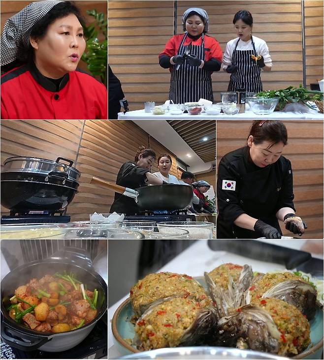 사진=KBS 2TV ‘사당귀’