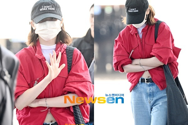 카리나