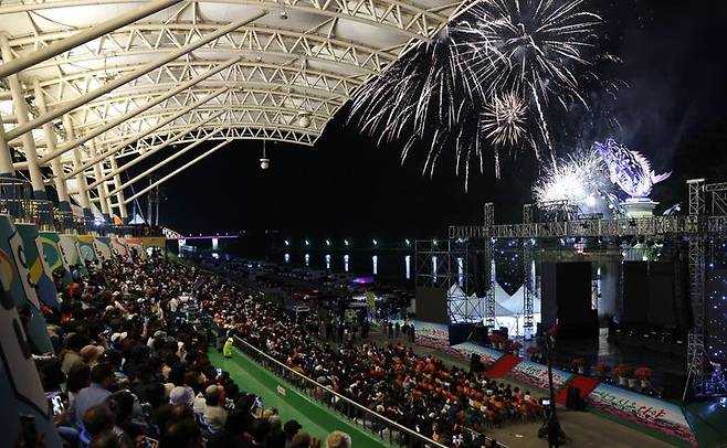 제40회 소백산철쭉제 개막식 *재판매 및 DB 금지