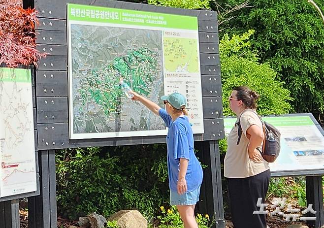 최은지·김미현 인턴기자