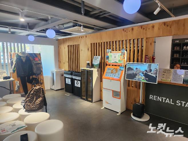 최은지·김미현 인턴기자