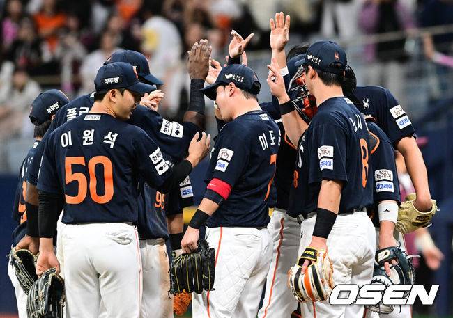 한화 이글스. /OSEN DB