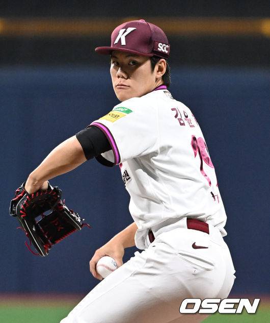 키움 히어로즈 김윤하. /OSEN DB