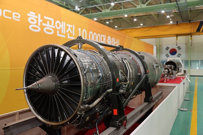 경남 창원 한화에어로스페이스 공장에 항공엔진이 전시되어 있다. 세계일보 자료사진