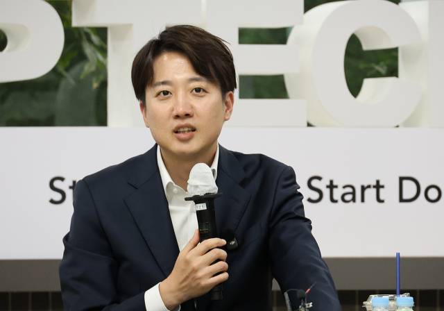 이준석 개혁신당 대선 후보. 연합뉴스