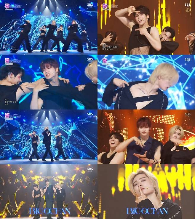 SBS ‘인기가요’ 방송 화면