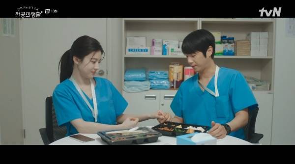 언젠가는 슬기로울 전공의생활 / 사진=tvN 캡처