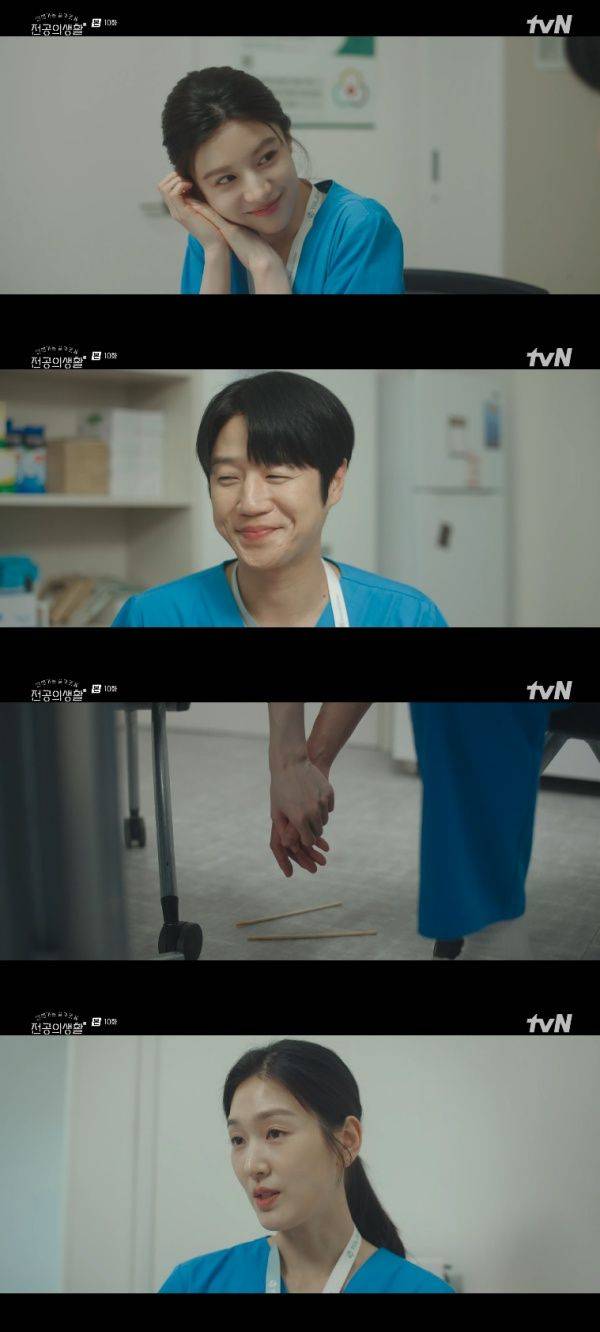 언젠가는 슬기로울 전공의생활 / 사진=tvN 캡처