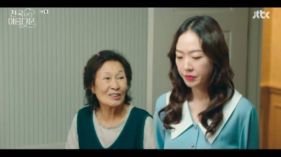 /사진= JTBC 토일드라마 '천국보다 아름다운' 방송화면