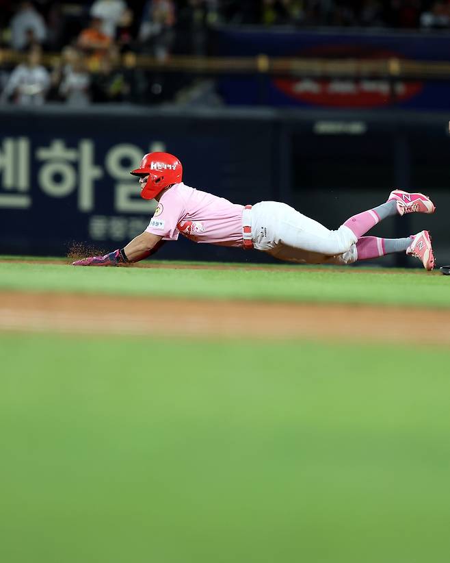 KIA 타이거즈 내야수 박찬호. /사진=KIA 타이거즈 제공