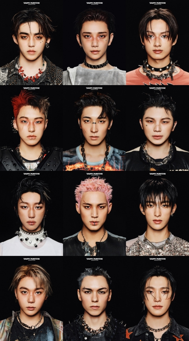세븐틴