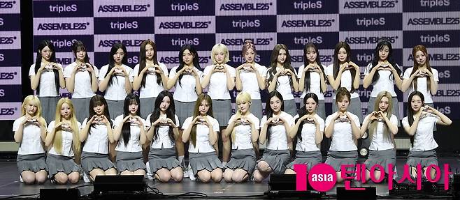 트리플에스/ 사진=조준원 기자 wizard333@