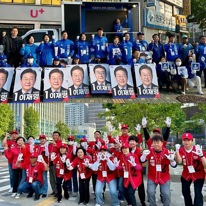▲ 12일 오전 7시쯤 인천 남동구 일대에서 더불어민주당(위)과 국민의힘이 선거운동을 펼치고 있다.