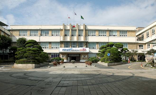 ▲인천 중구청 전경. /사진제공=중구