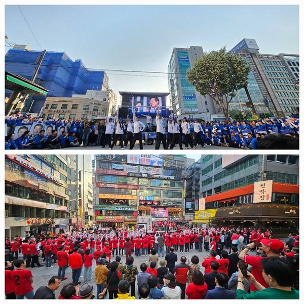 더불어민주당 인천시당(사진 위)과 국민의힘 인천시당이 오늘(12일) 각각 인천선대위 출정식을 열어 대선 후보 선거운동 지원에 나섰다. [사진=경인방송]