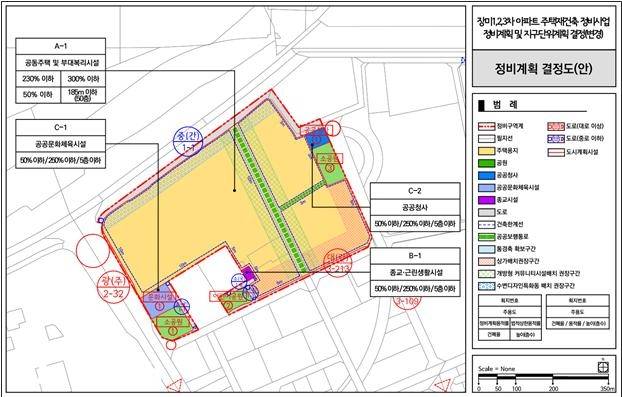 서울 송파구 신천동 장미1·2·3차아파트 정비계획 결정도(안)/자료=서울시