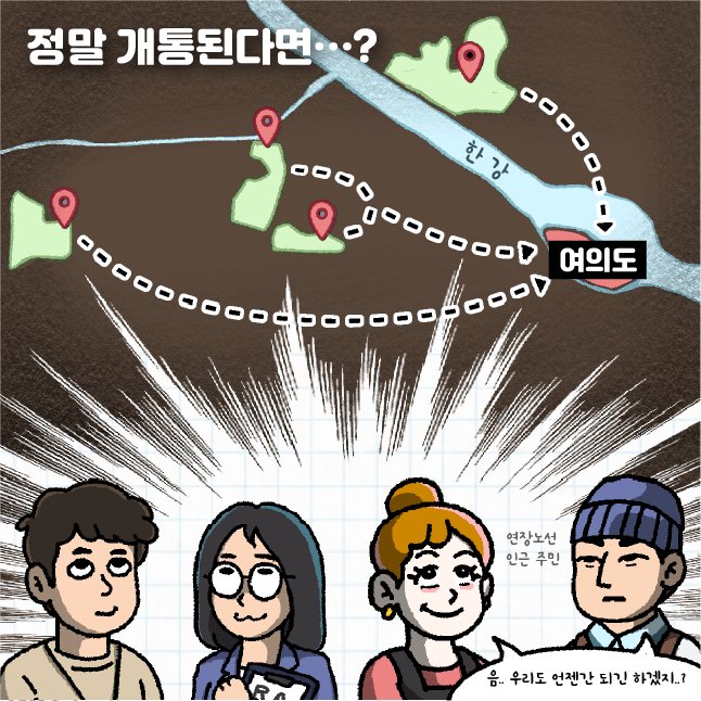 /삽화=황은진 기자