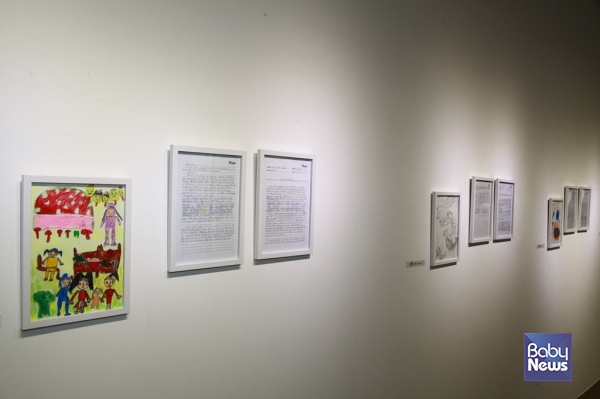 플러스나인잉글리시, 어린이 영어 에세이展. ⓒ플러스나인잉글리시