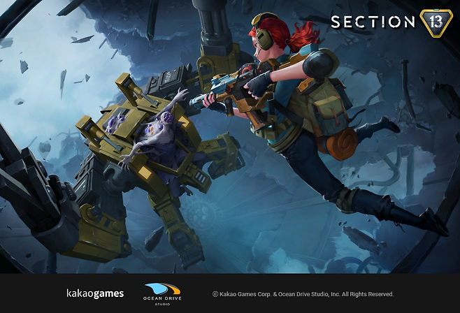 카카오게임즈 '섹션 13' 관련 이미지(제공=카카오게임즈).