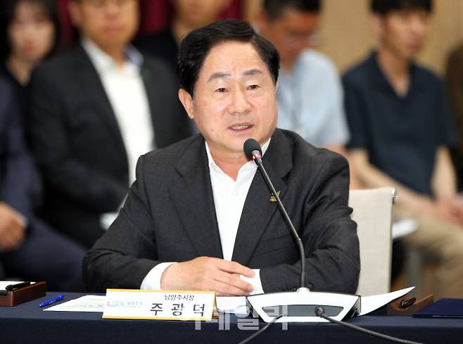 주광덕 시장.(사진=남양주시 제공)