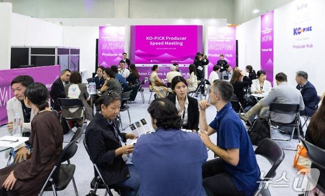지난해 진행된 프로듀서 허브 스피드 미팅.(부산국제영화제 제공. 재판매 및 DB 금지)