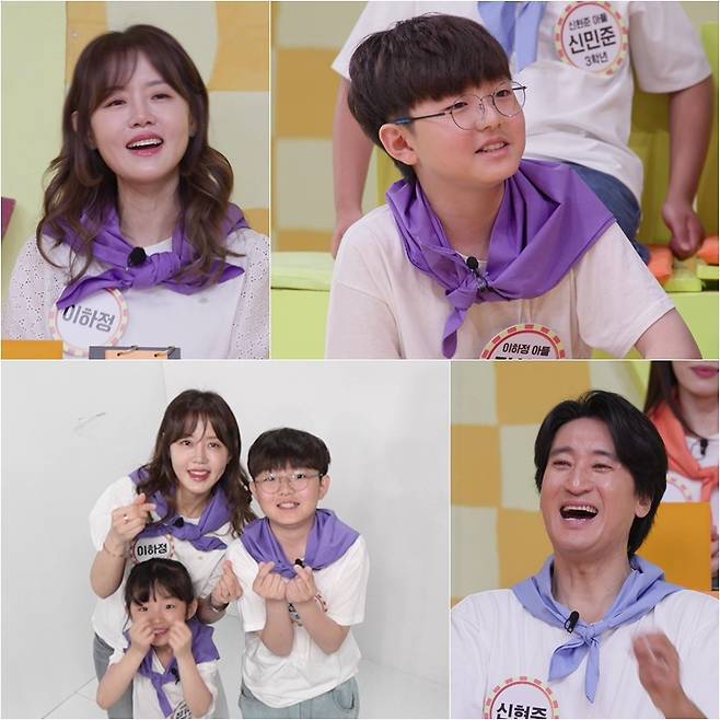 KBS 2TV