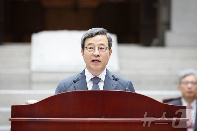 이동원 전 대법관 (대법원 제공) 2024.8.1/뉴스1