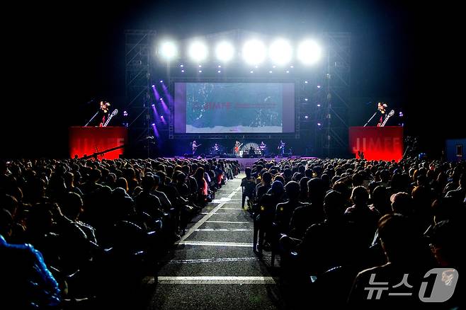 지난해 제천국제음악영화제.(제천시 제공)/뉴스1
